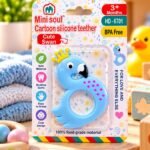 Cute Blue Swan Silicone Baby Teether – BPA Free | 3+ Months