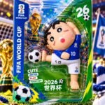 FIFA World Cup 2026 Cute Football Player Toy – Jersey No. 10 | Soccer Collectible Figure